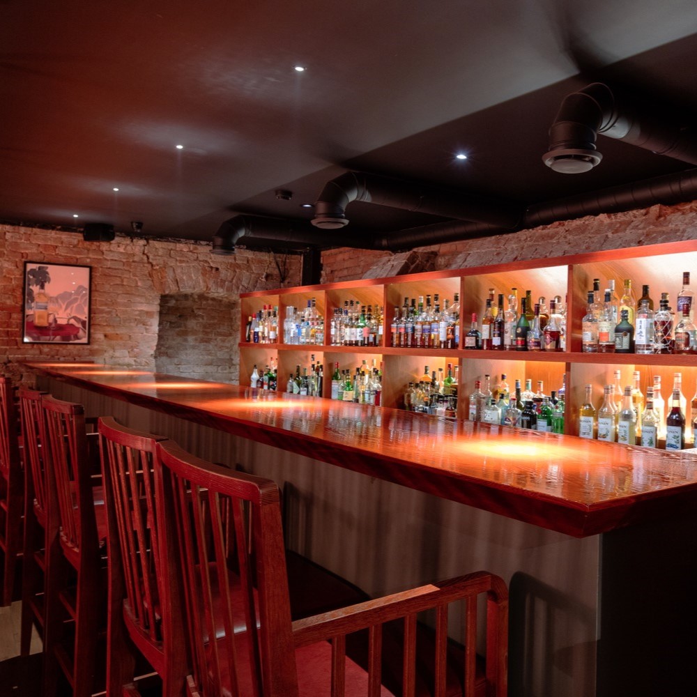 Butler The Japanese Bar Butler The Japanese Bar