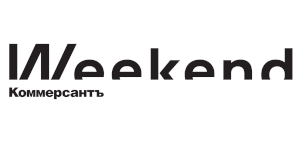 Коммерсантъ Weekend (Россия)