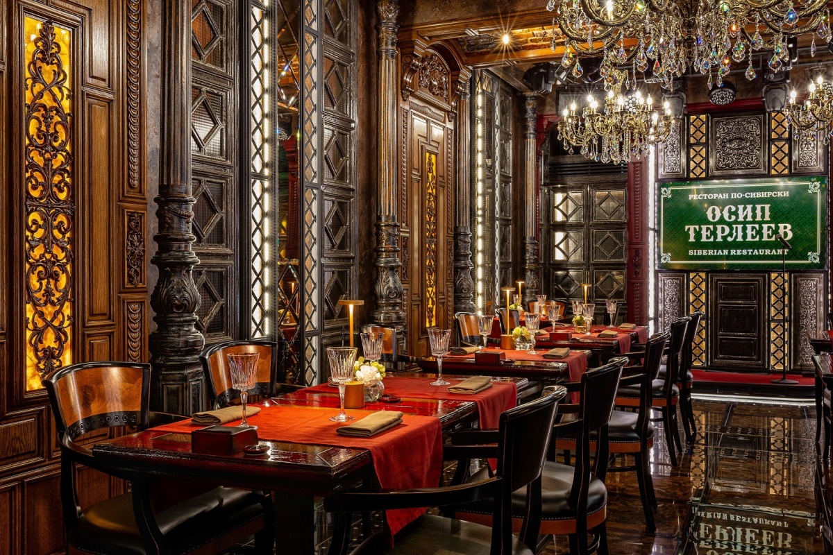 Осип Терлеев Осип Терлеев