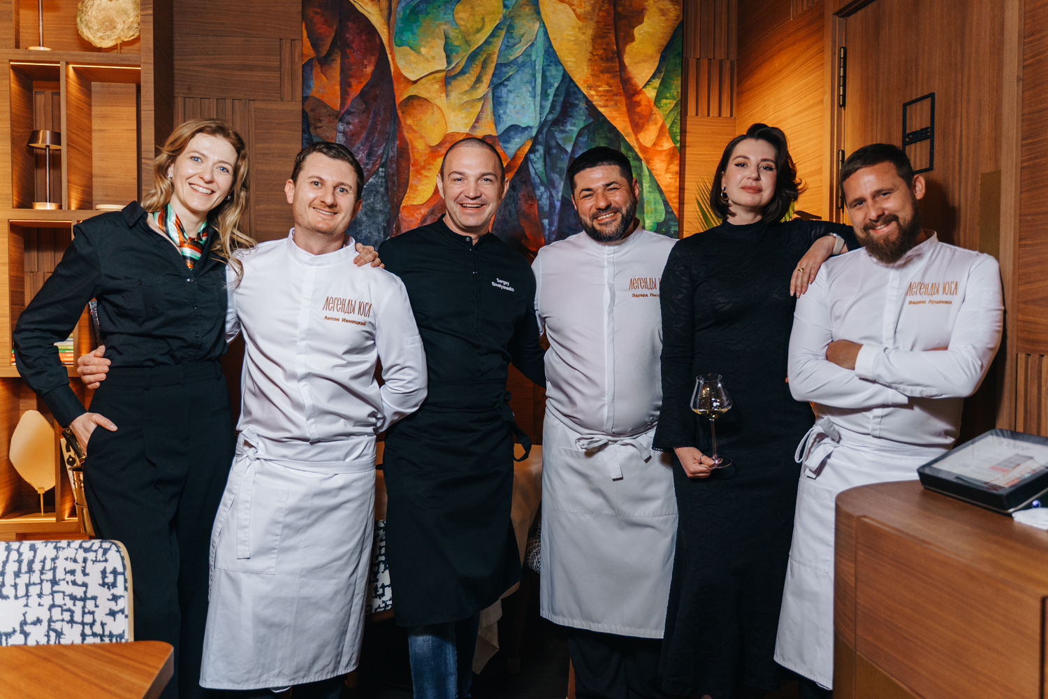 Время южных легенд