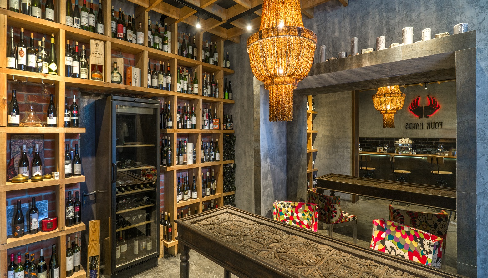 Four Hands Four Hands