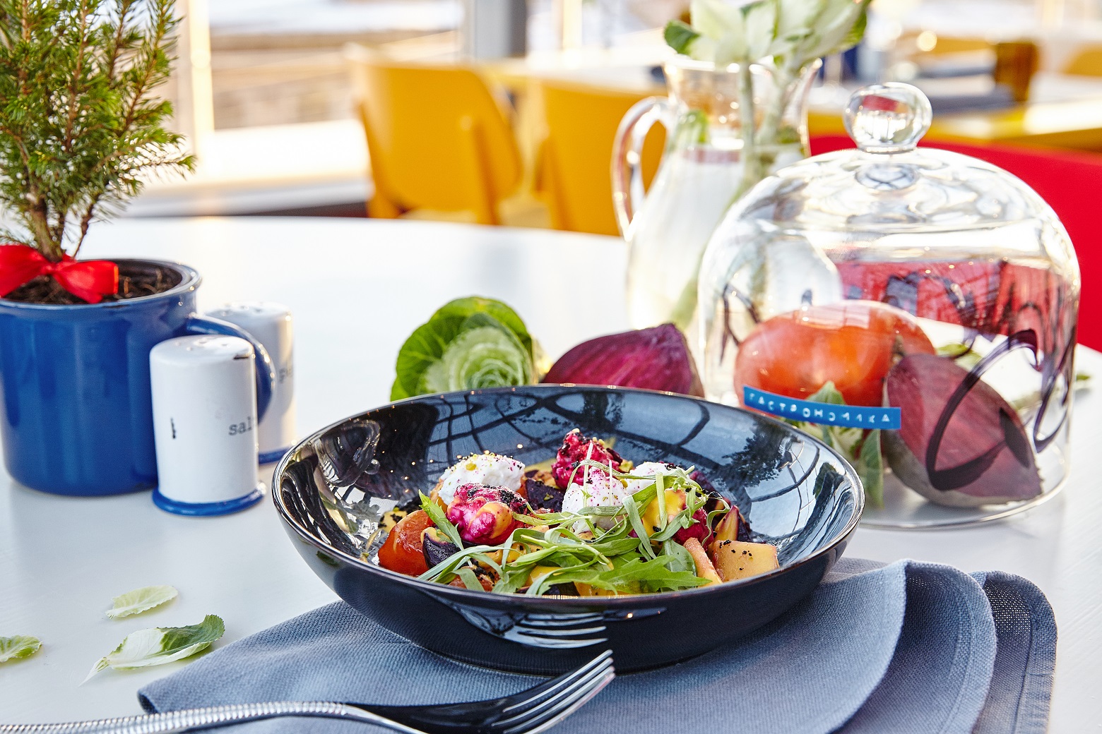 Гастрономика