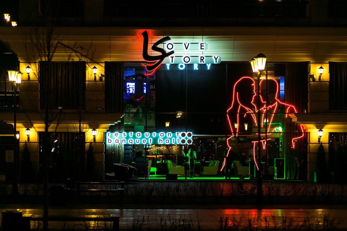 Love Story Love Story