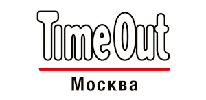 Time Out Москва (Россия)