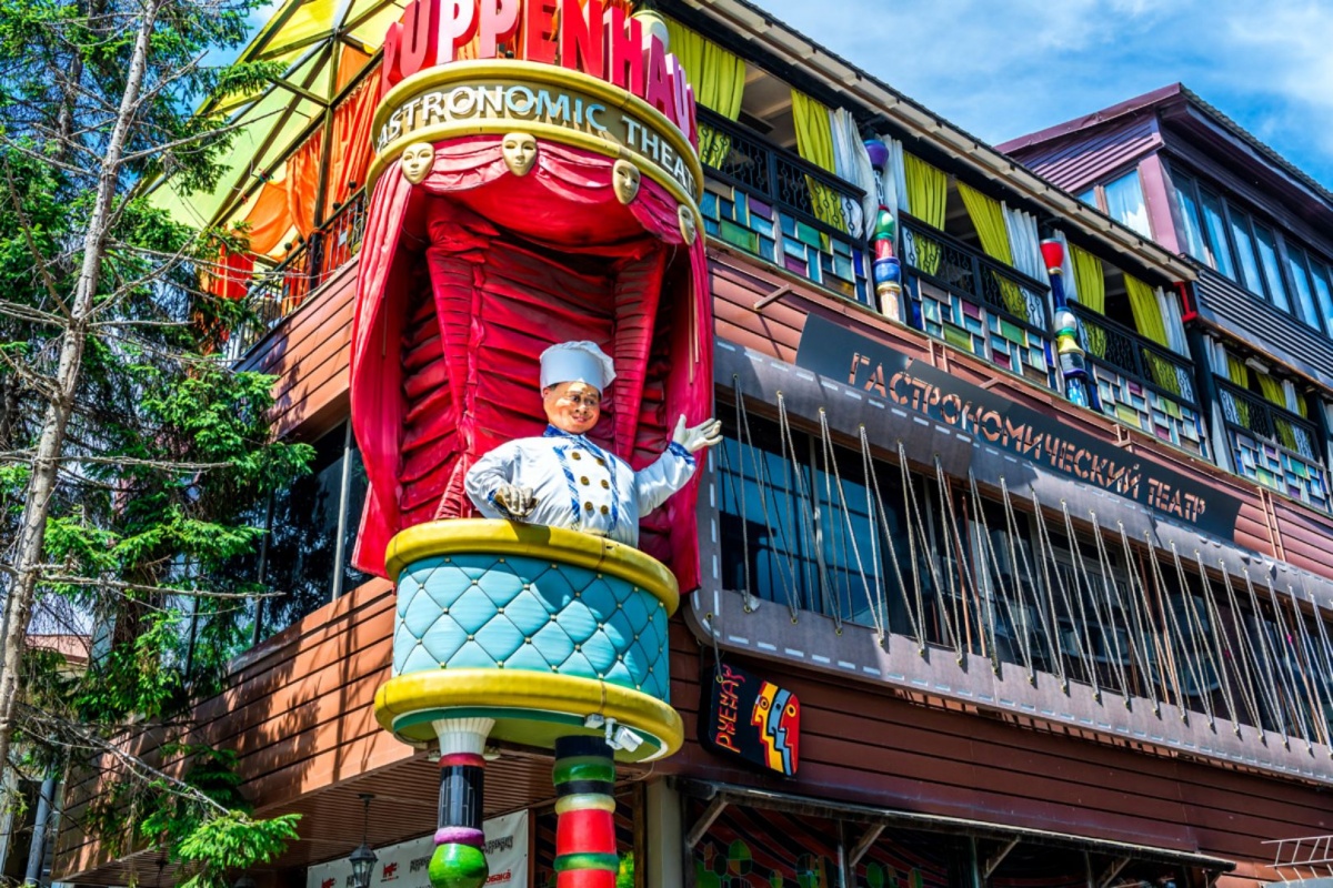 PuppenHaus PuppenHaus