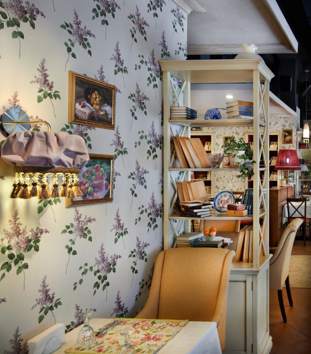 Паштет Паштет