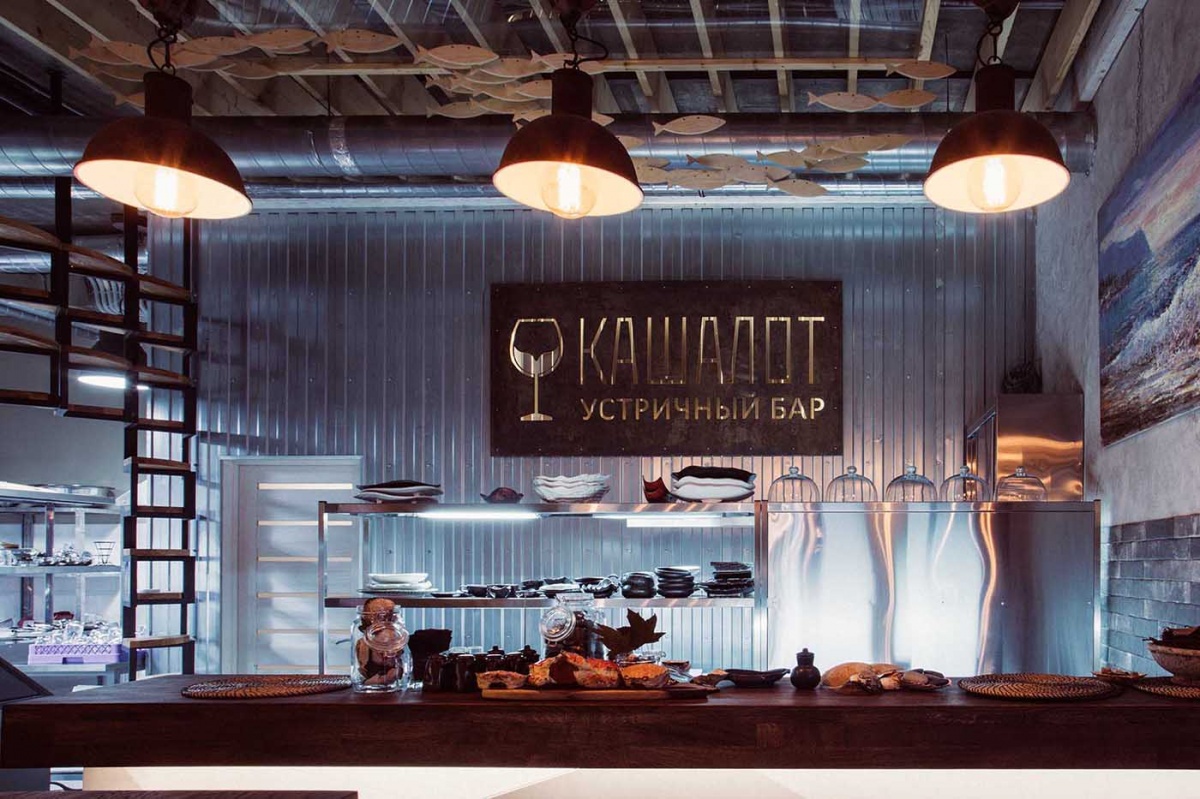 Кашалот Кашалот