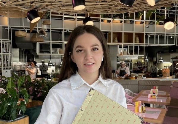 Полина Миненко