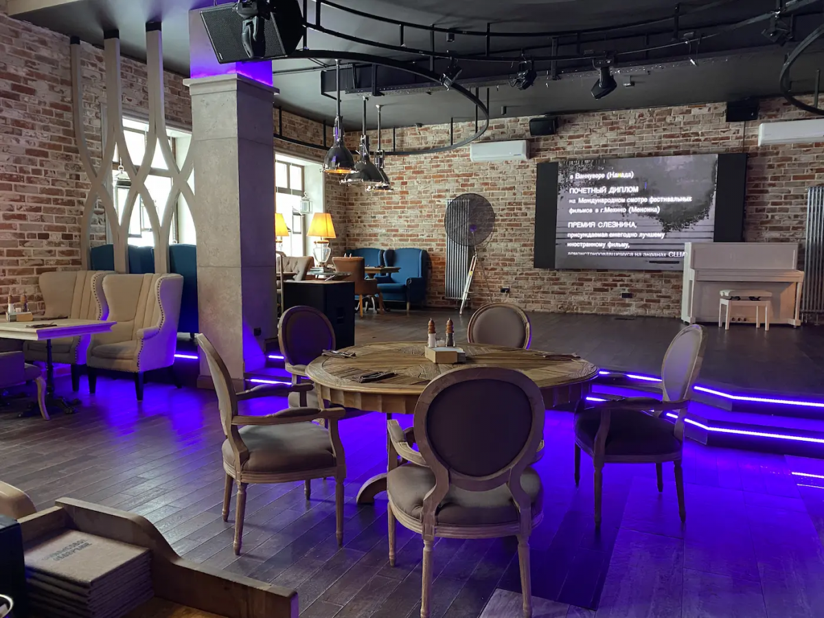 Некрасов Некрасов