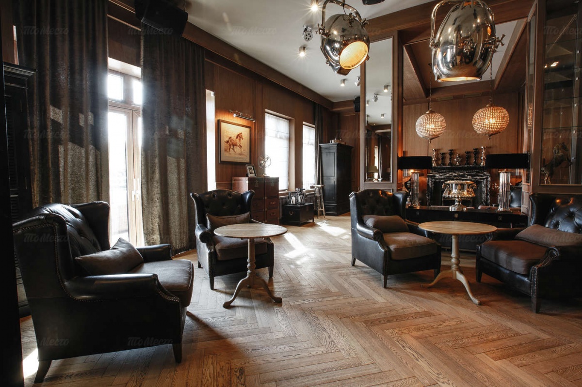 Некрасов Некрасов