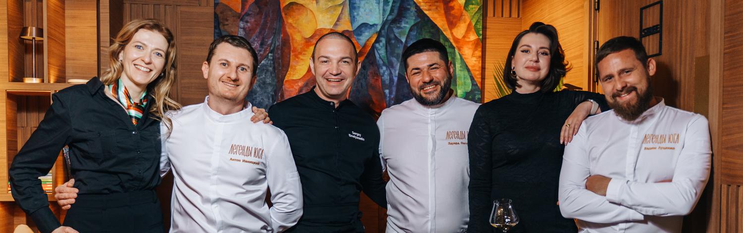 Время южных легенд