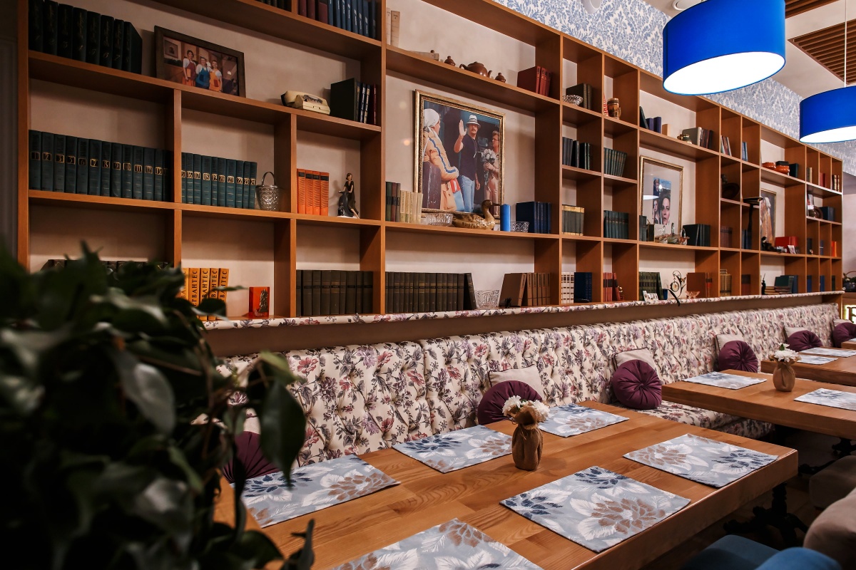 Родня Родня