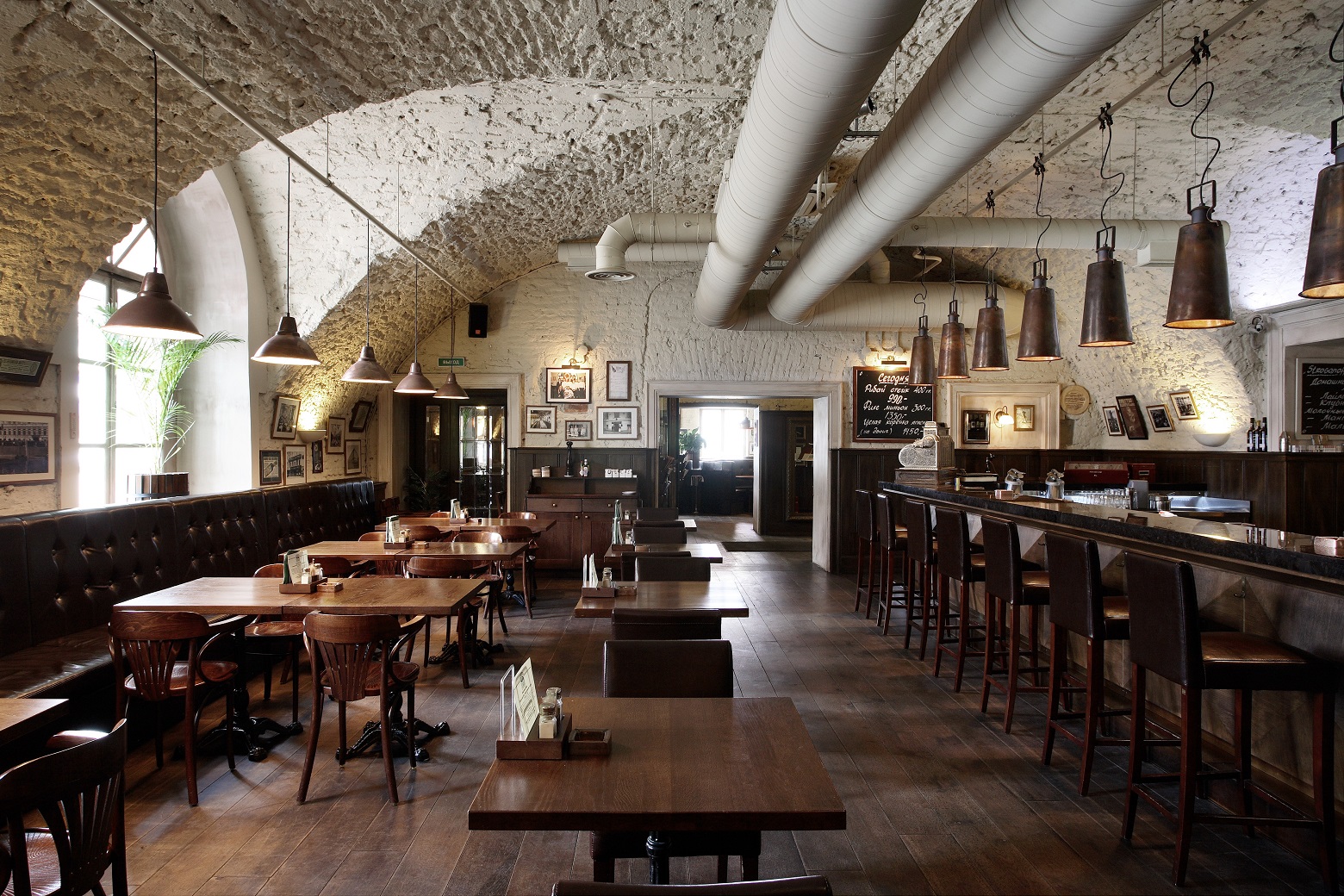 Stroganoff Steak House