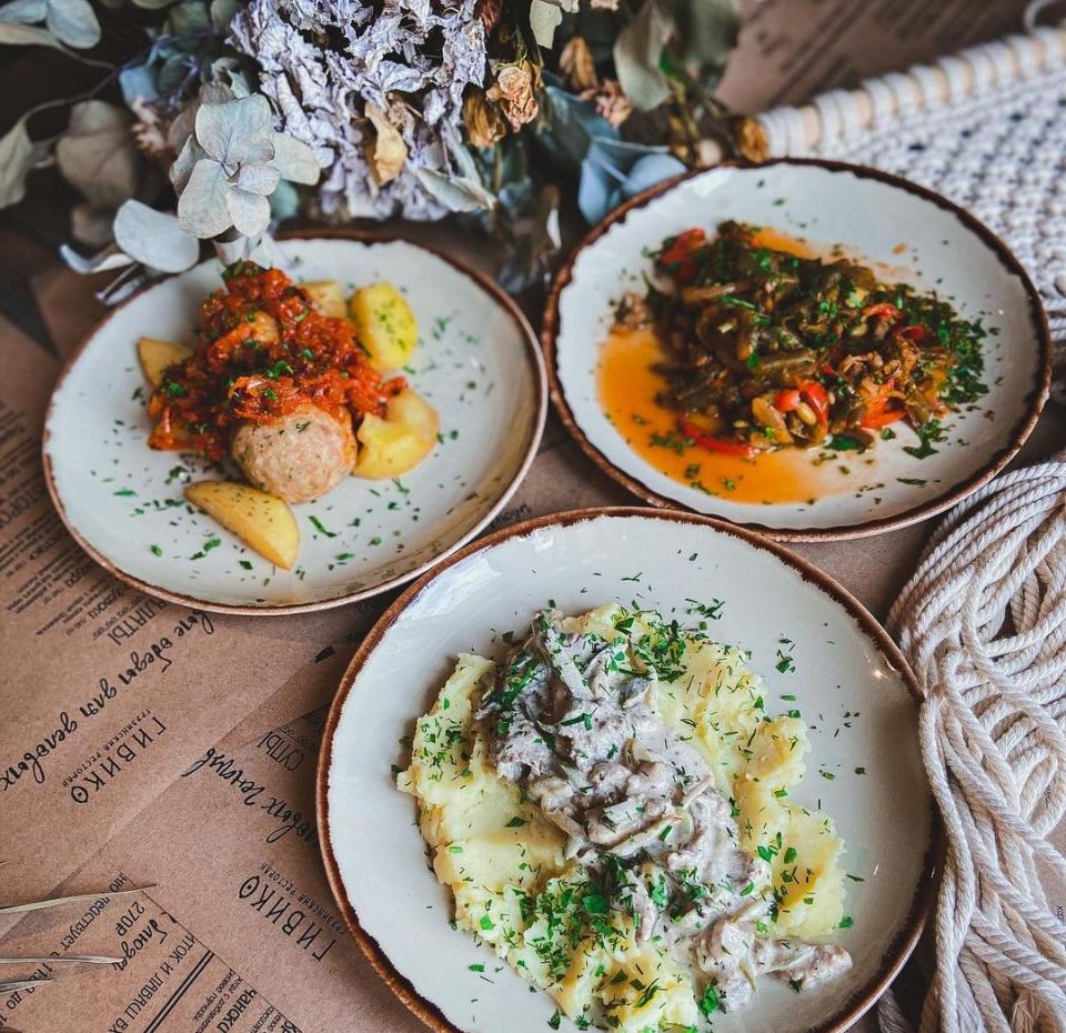 Гивико Гивико