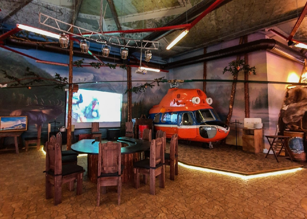 Экспедиция Экспедиция