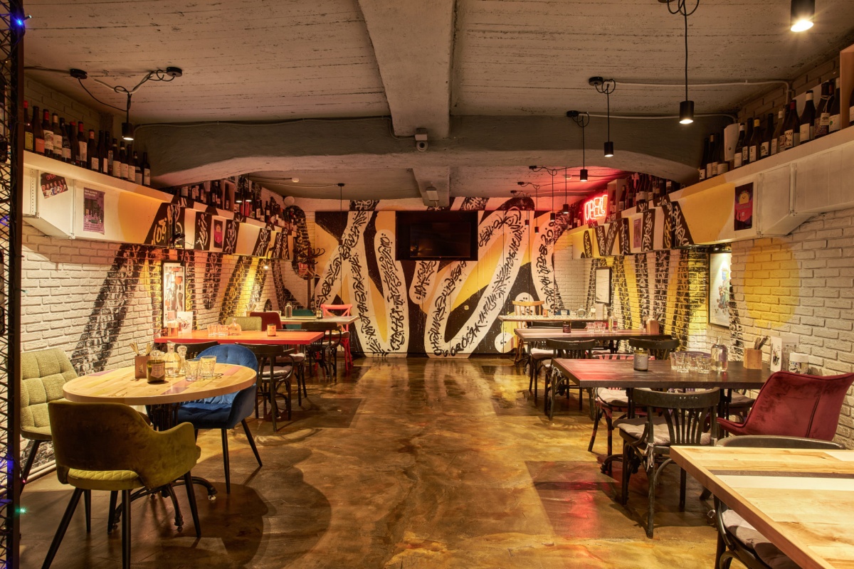 Био Шмио Био Шмио