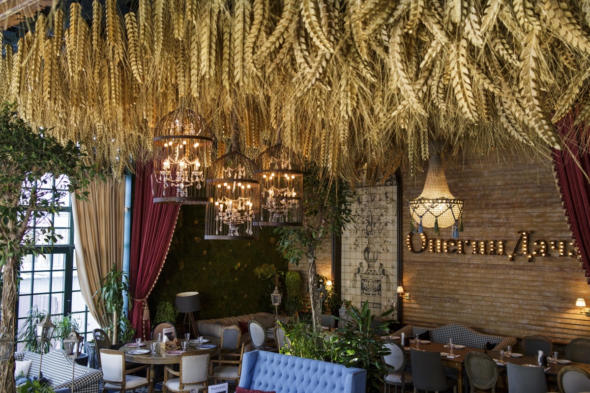 ОнегинДача ОнегинДача