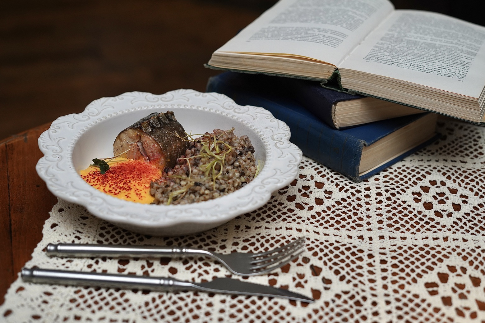 «Безухову» — 20