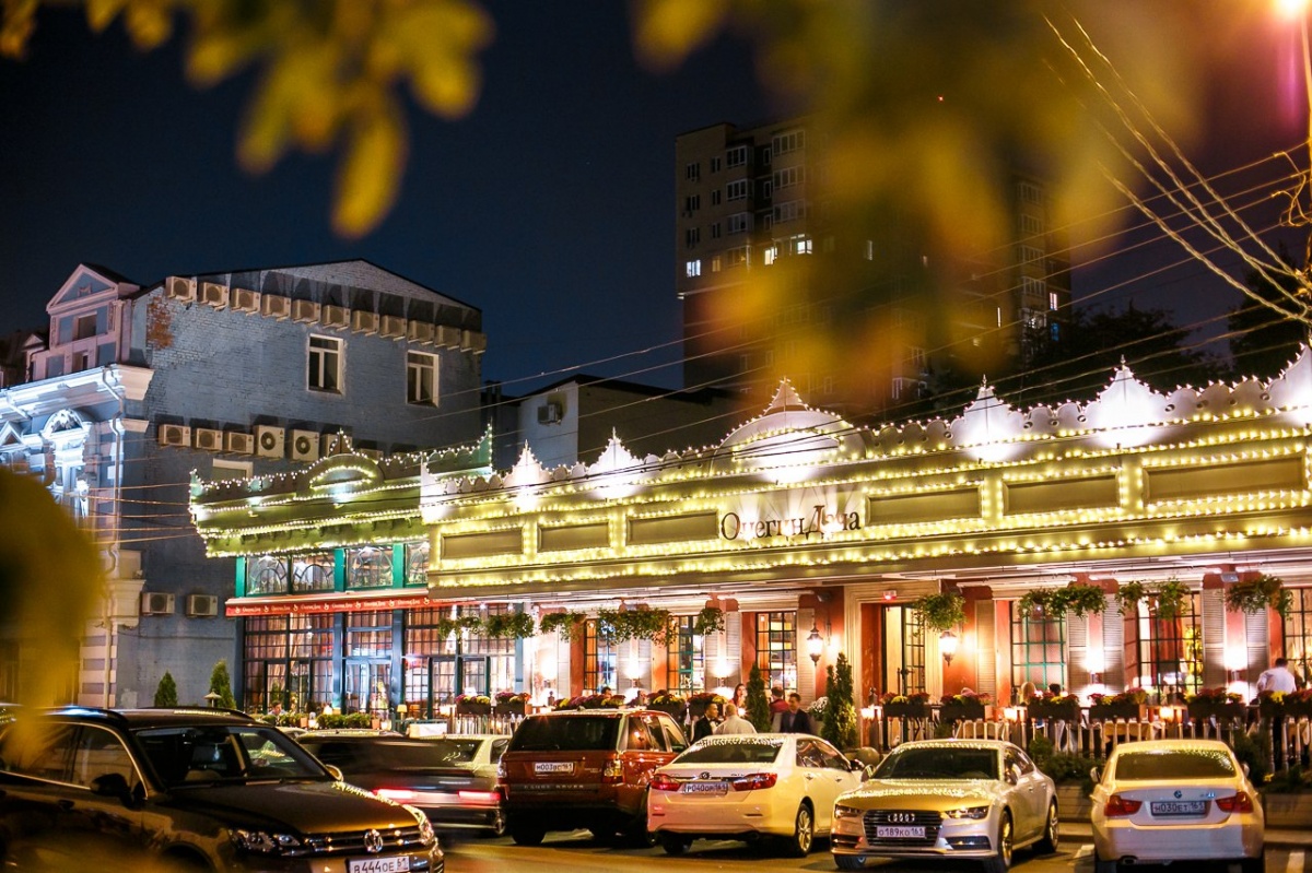 ОнегинДача ОнегинДача