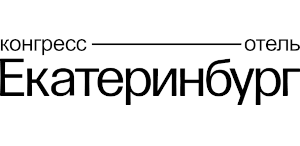 Конгресс-отель «Екатеринбург» (Россия)