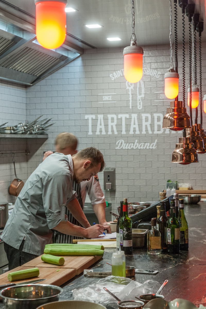 Тартарбар Тартарбар