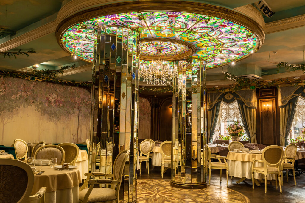 Аврора Аврора