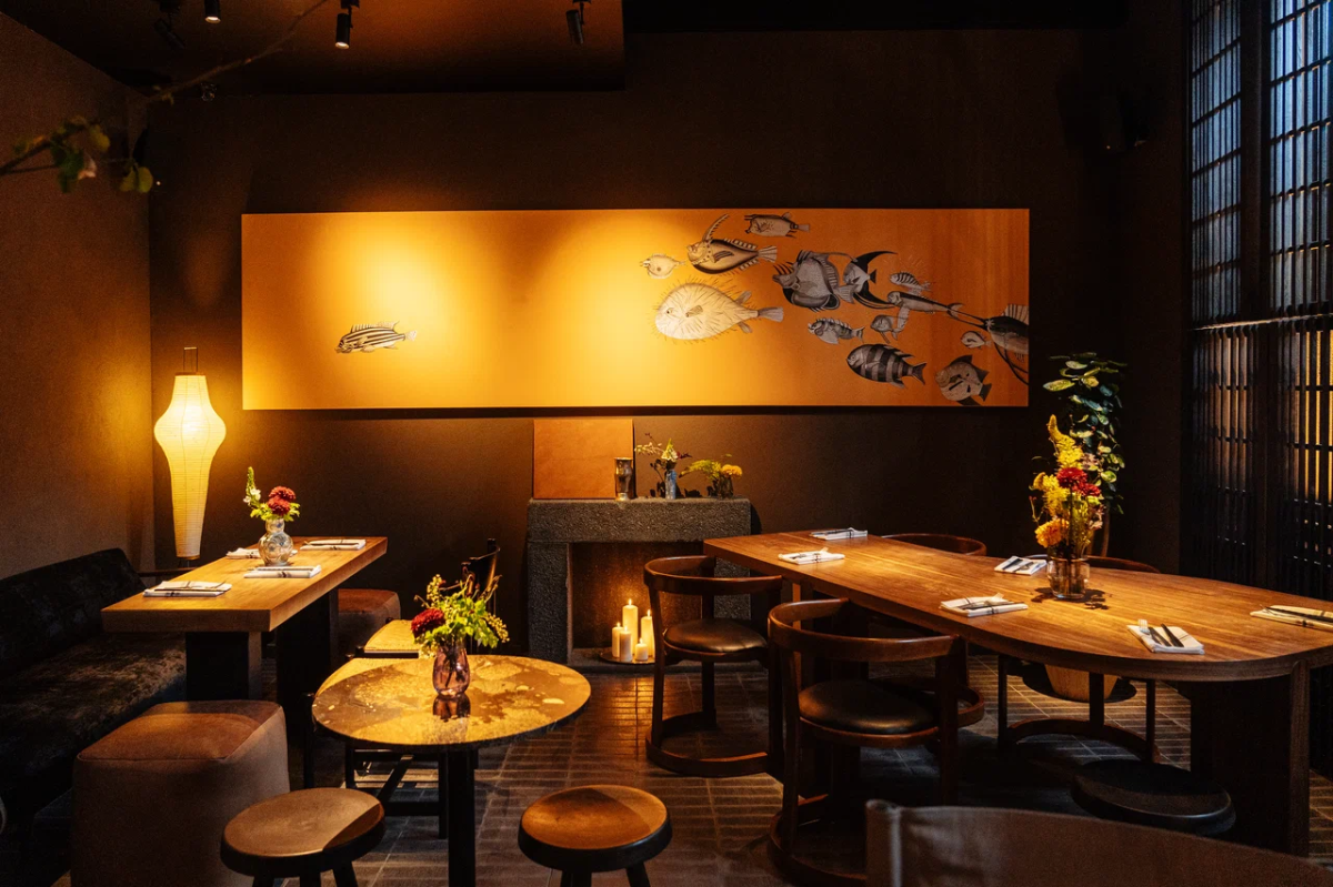 Self Edge Japanese Self Edge Japanese