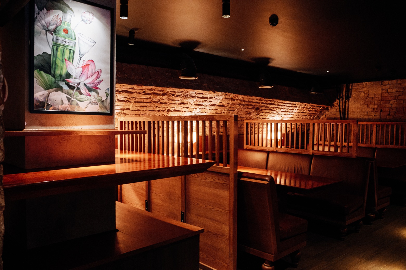 Butler The Japanese Bar (10).jpg