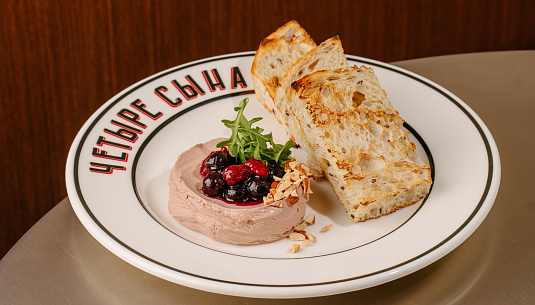 Семейная история