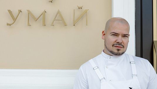 Вкусы Татарстана, Аргентины и Австралии