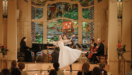 Путь к Зеленому Дракону